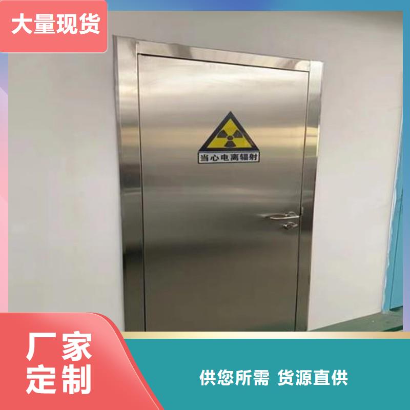 防辐射工程质量优选