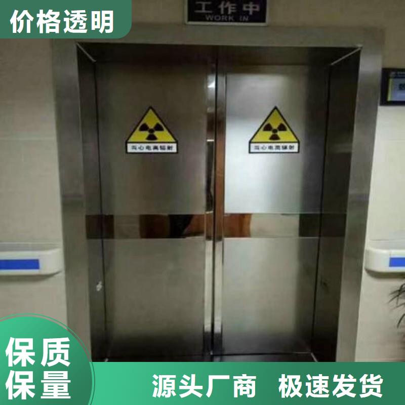 定制防护工程_品牌厂家