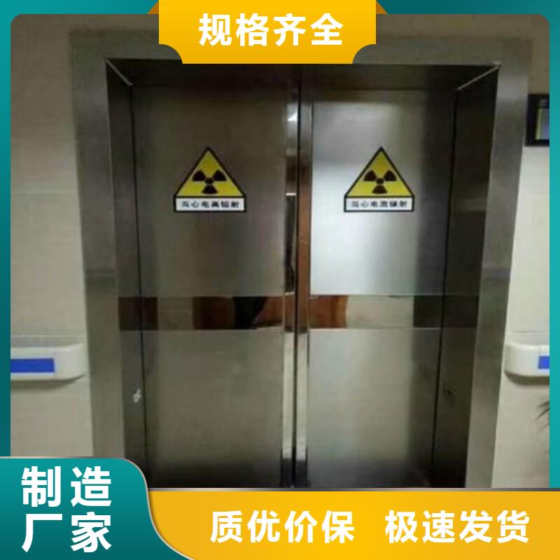 医院防护工程-医院防护工程货源足