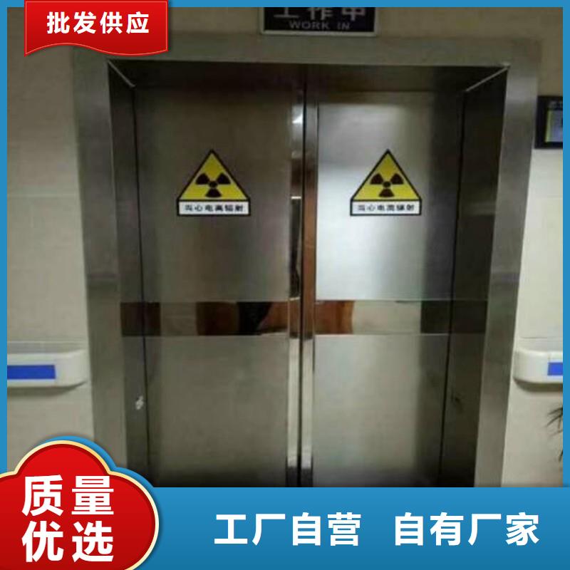 防辐射工程质量优选