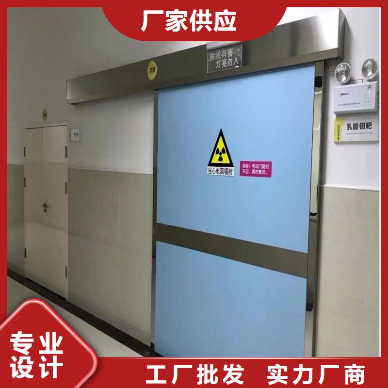 口腔科防护门实力厂商