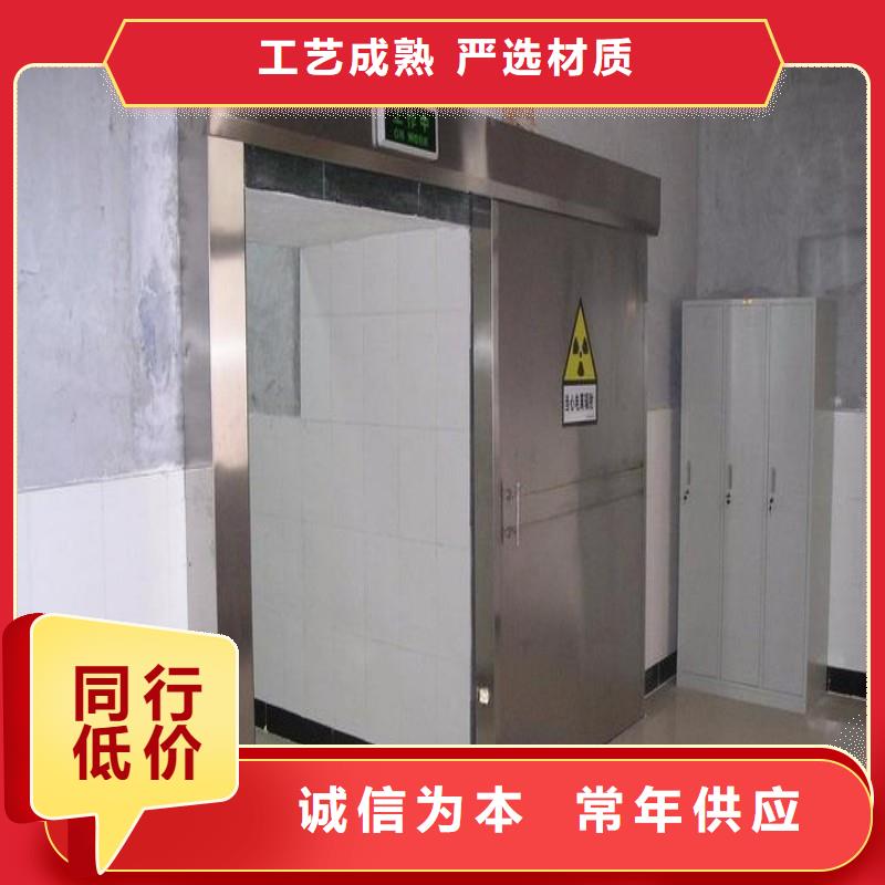 医院防护工程-医院防护工程货源足