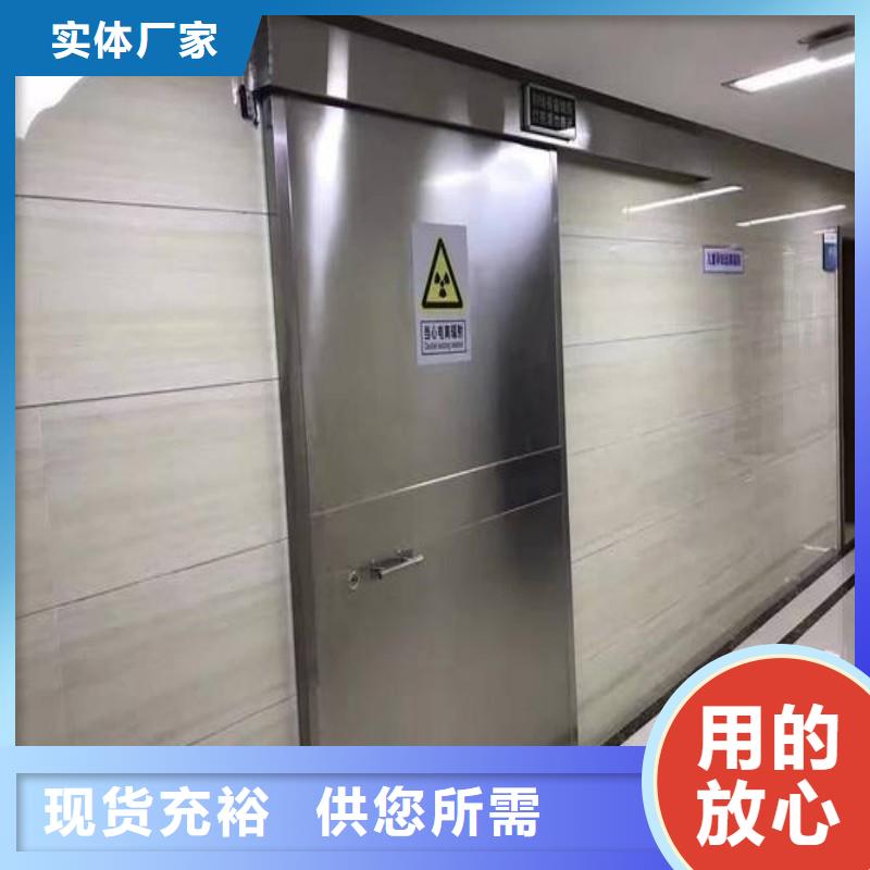 防辐射工程质量优选