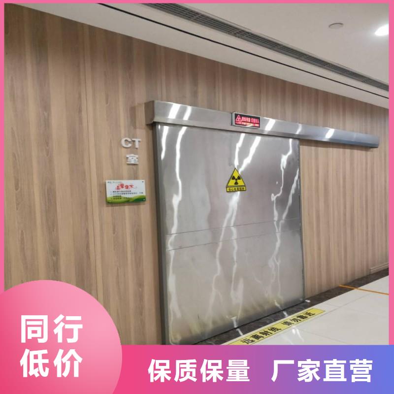 口腔科防护门实力厂商