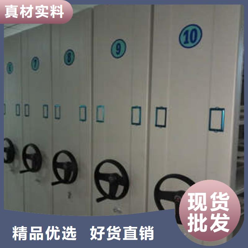 密集架1手动档案密集柜好产品放心购|万柏林|尖草坪|大同|长治|忻州|晋城|临汾服务商