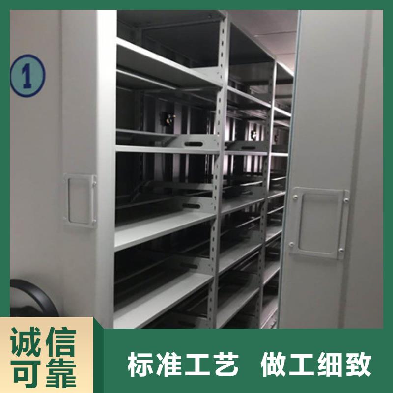 厂家货源稳定【密集架1_车辆档案管理密集架严格把控每一处细节】