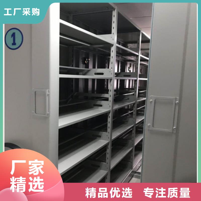 产品使用误区【凯美】手动档案密集柜