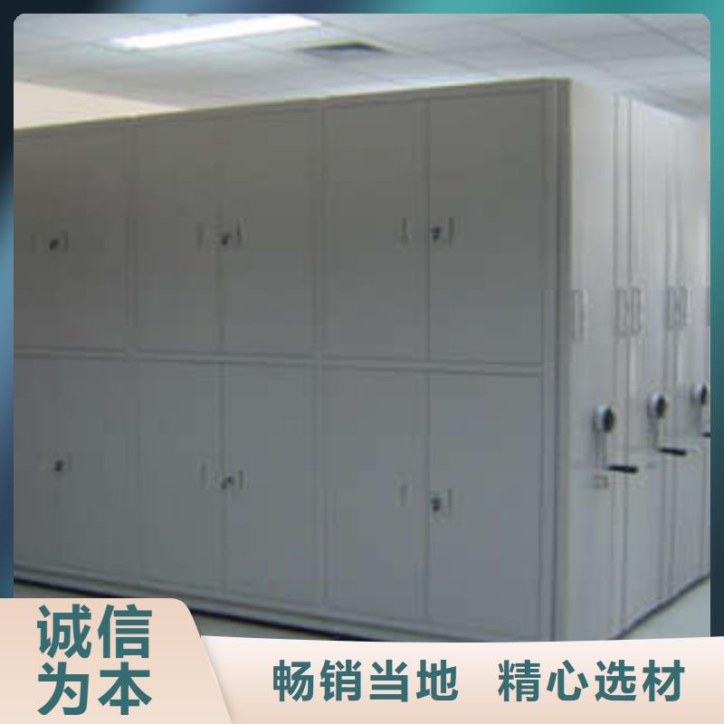 现货供应订购电话【凯美】手摇档案密集架