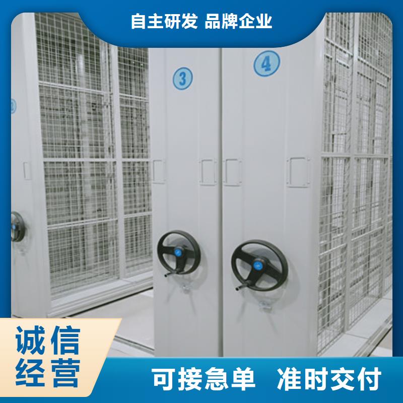 智能回转档案柜升级智能密集架