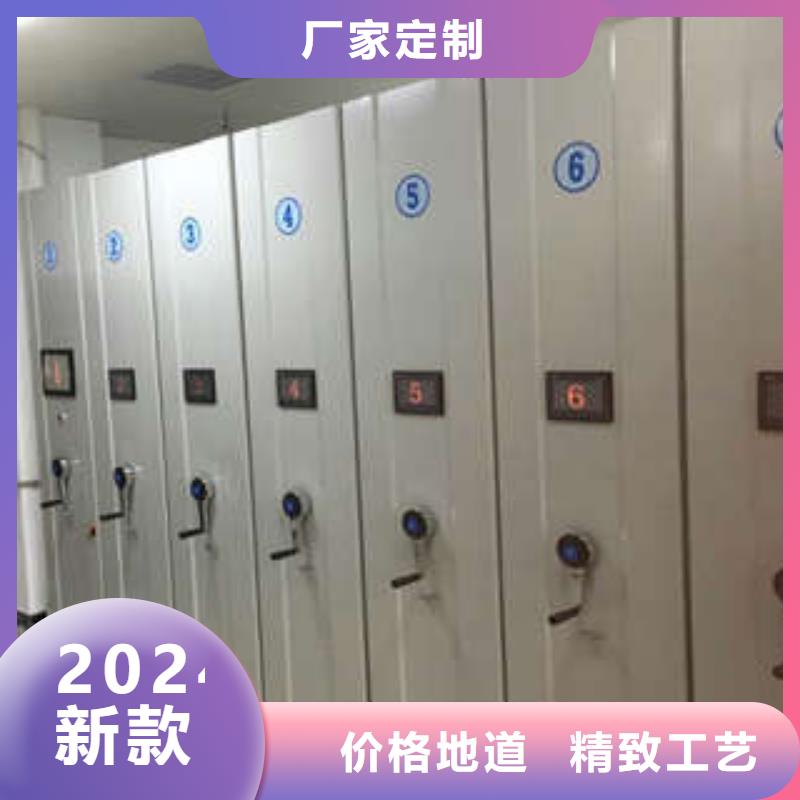 咨询：光盘密集柜源头厂货（2025更新中）