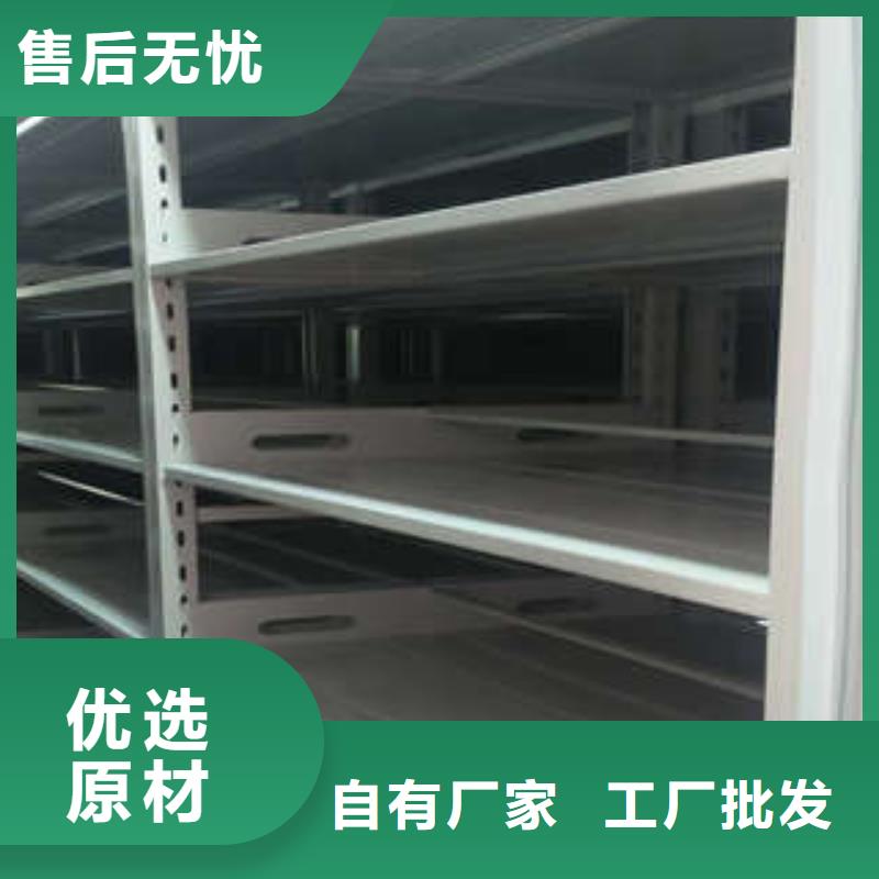 图书资料室书架大品牌值得信赖