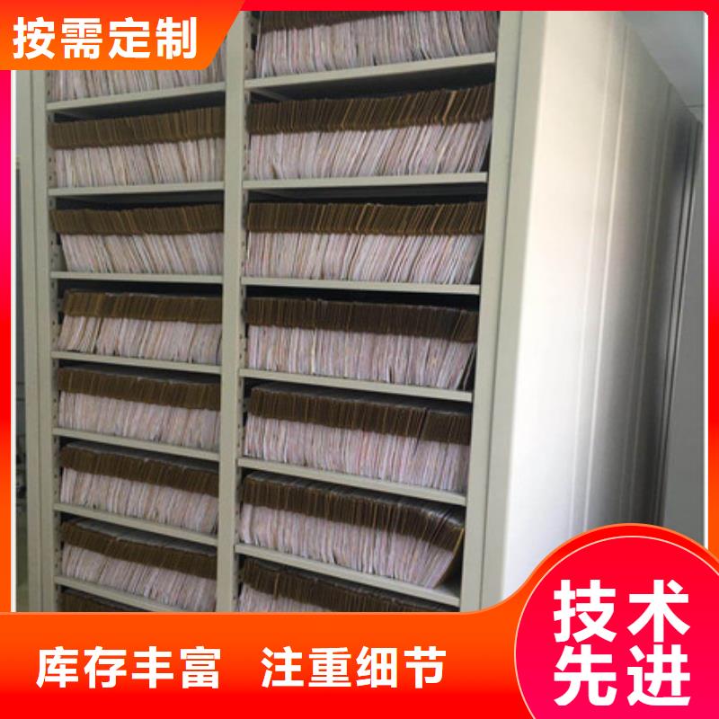 香樟木密集架新品正品