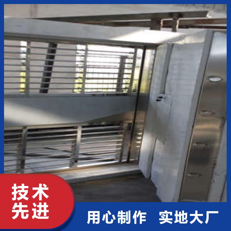 密集档案架视频-新余|景德镇|九江|抚州|赣州|南昌凯美密集档案架_ 凯美智能手动移动电动密集柜架办公家具(江西省分公司)