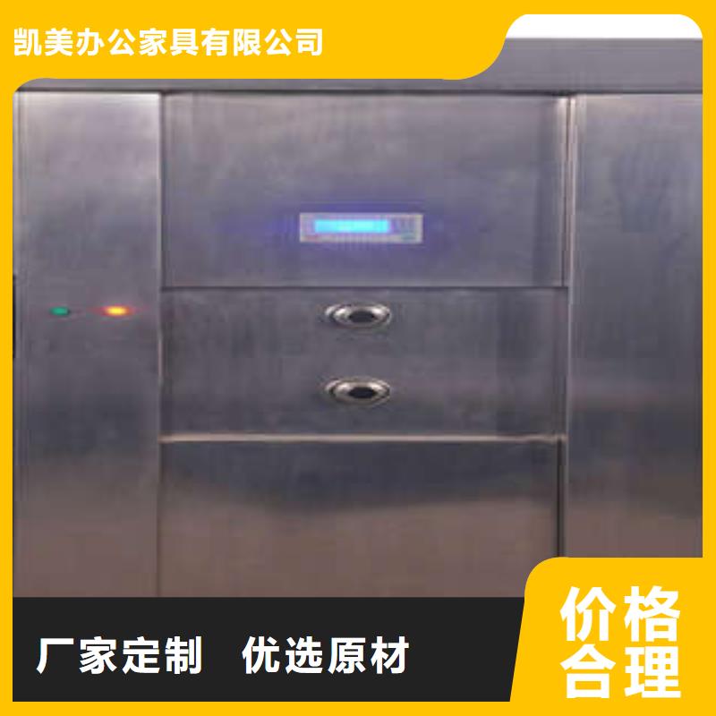 香樟木密集架视频-河北省凯美香樟木密集架可服务区域石家庄|唐山|沧州|邯郸|保定|张家口等