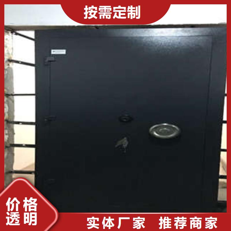 【 金库门双柱密集架专注细节使用放心】-凯美智能手动移动电动密集柜架办公家具(秦皇岛市分公司)