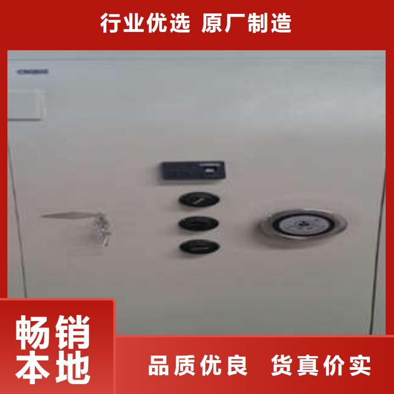 凯美车辆档案管理密集架【碳钢金库门】圆盘式档案密集架一手货源源头厂家sxxgc.com