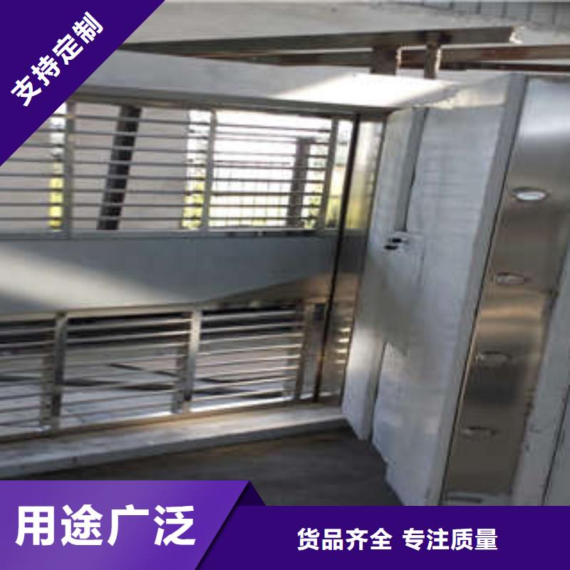 【碳钢金库门】 图书馆密集架货品齐全-服务范围包括沅陵|会同|株洲|长沙|邵阳|永州等