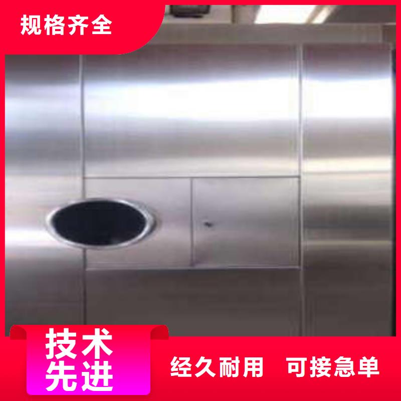 【碳钢金库门】 图书馆密集架货品齐全-服务范围包括沅陵|会同|株洲|长沙|邵阳|永州等