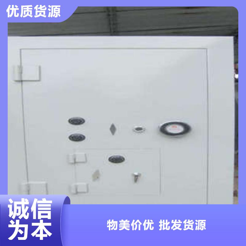 【碳钢金库门】 图书馆密集架货品齐全-服务范围包括沅陵|会同|株洲|长沙|邵阳|永州等