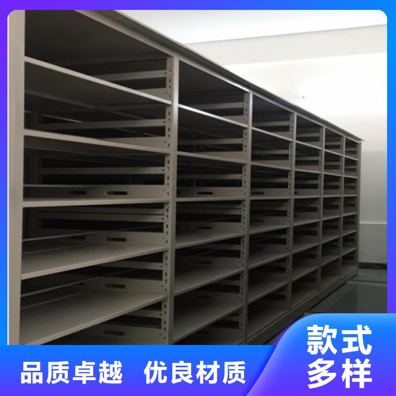 移动档案文件架品质商家