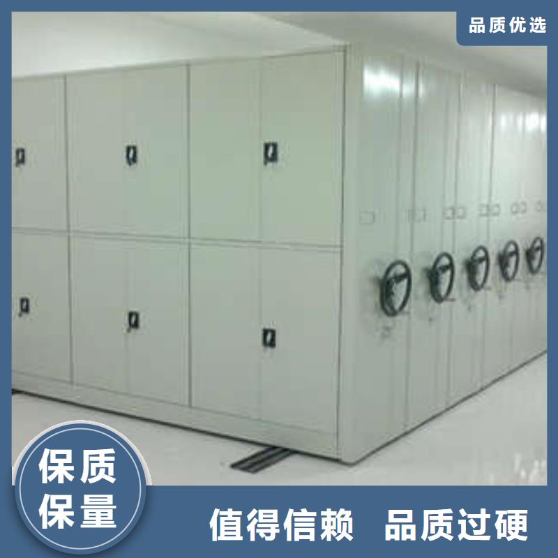 柳北|融安|贺州|北海|崇左|百色|河池|防城港档案柜单证档案密集架专注生产制造多年-云推易