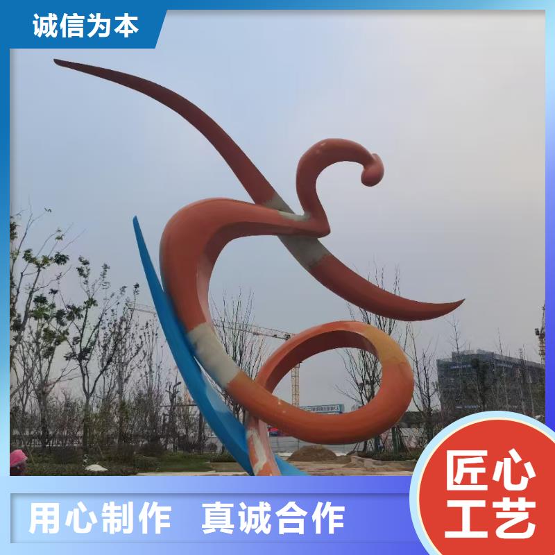 创意景观小品雕塑施工团队