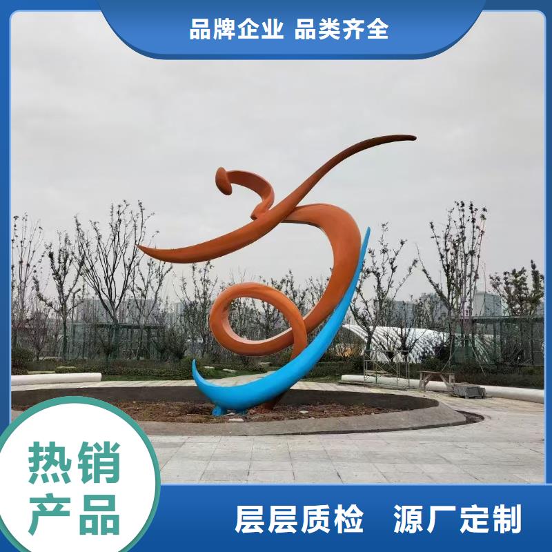 创意景观小品雕塑施工团队