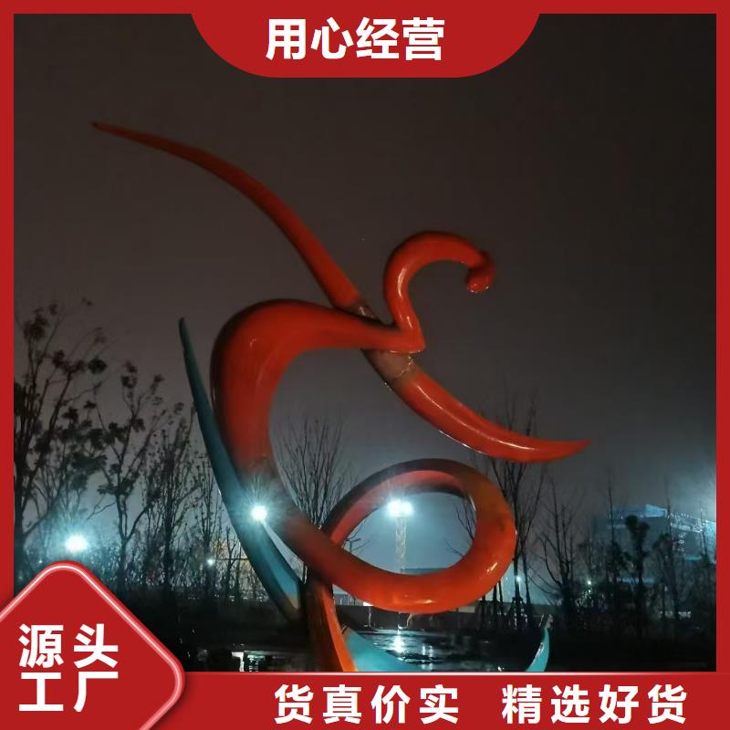 简约景观小品雕塑为您服务