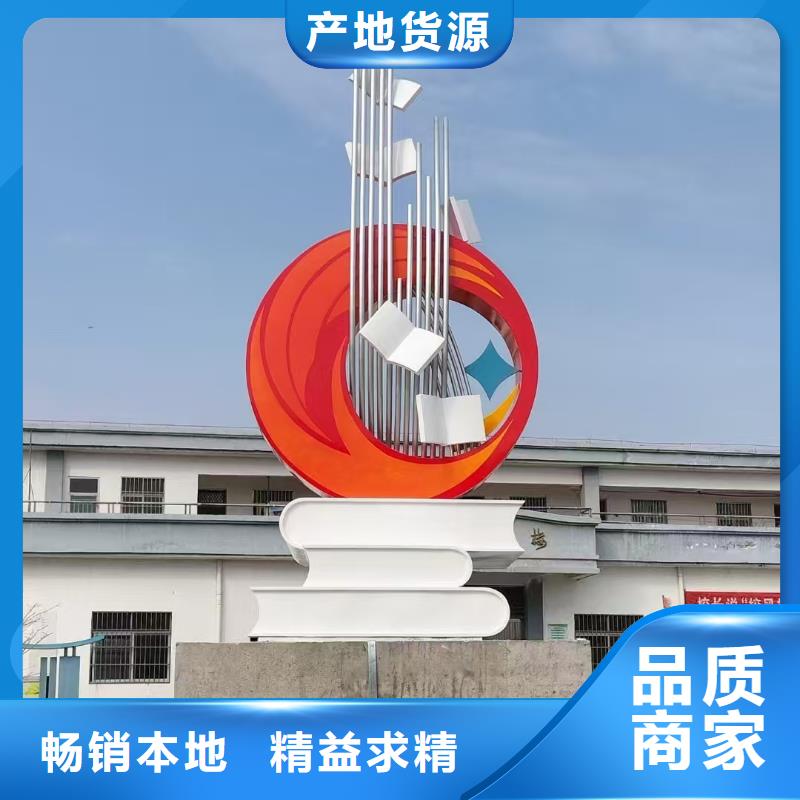 人物景观小品雕塑施工团队