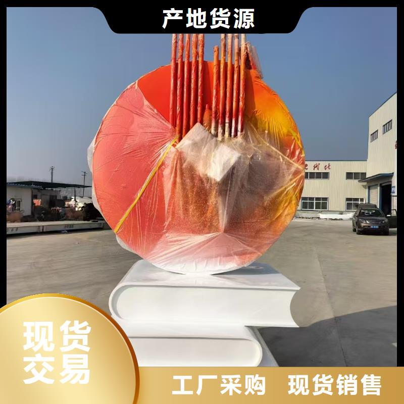 文化长廊景观小品雕塑欢迎咨询