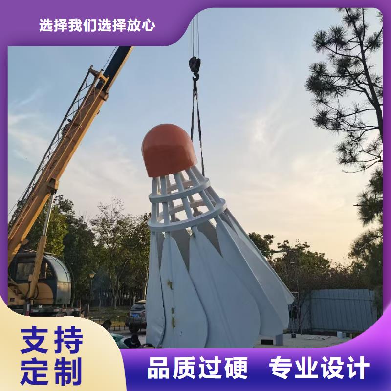 户外景观小品雕塑信赖