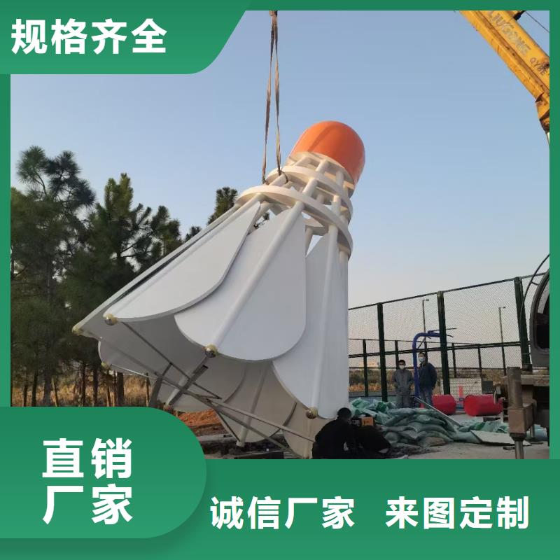 户外景观小品雕塑信赖