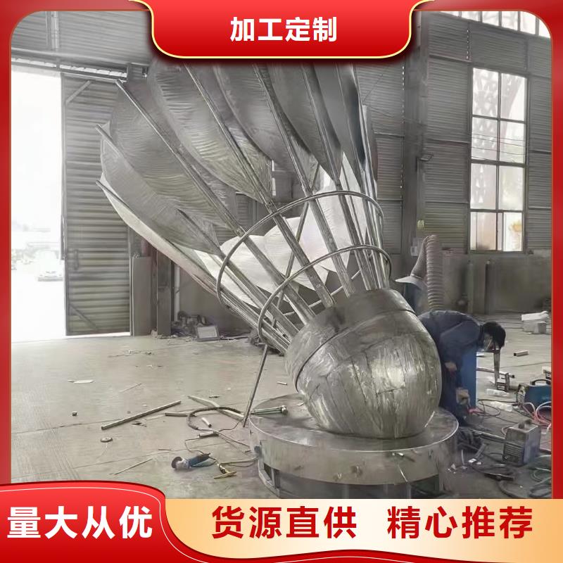商业街景观小品雕塑免费咨询