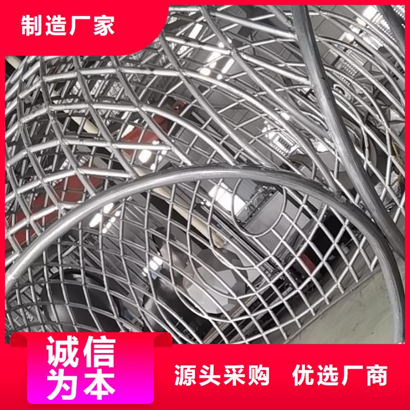 户外景观小品雕塑信赖