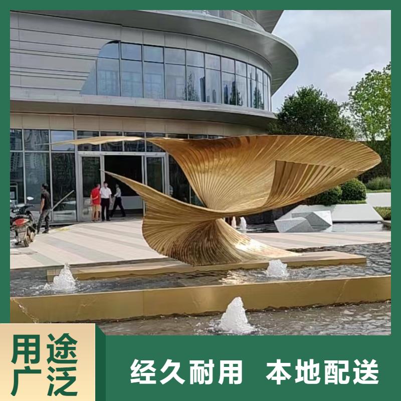 立式景观小品雕塑畅销全国