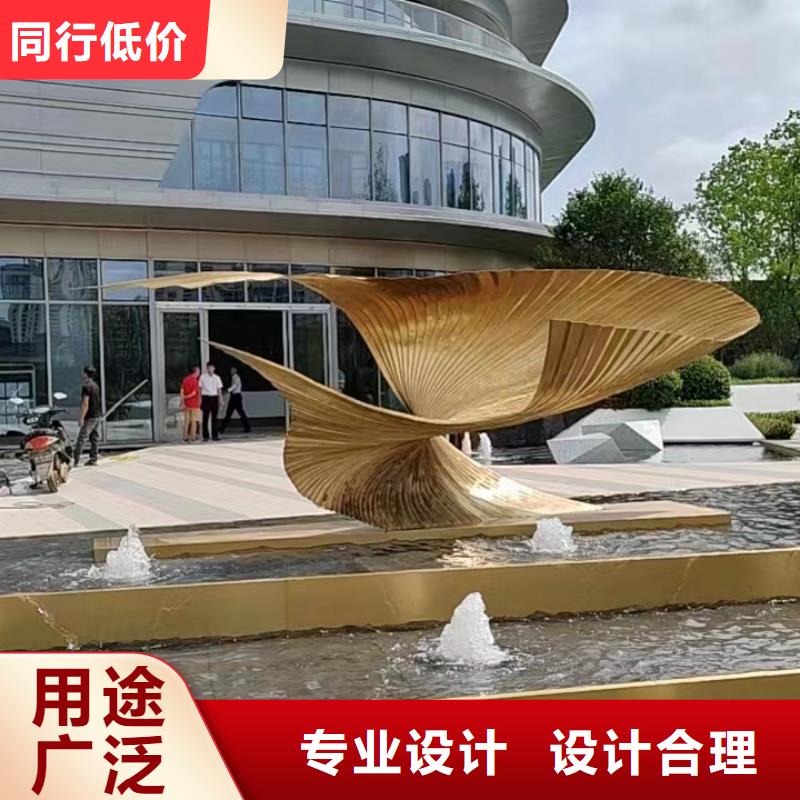 简约景观小品雕塑为您服务