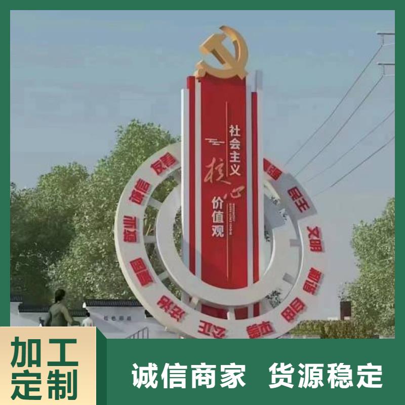 长廊景观小品雕塑实力雄厚