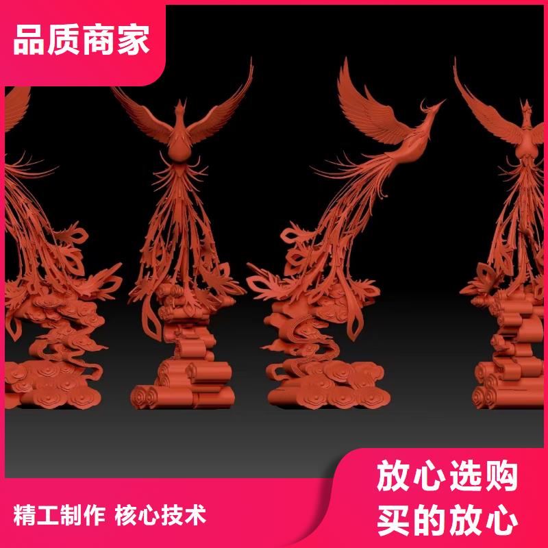 校园景观小品雕塑施工团队