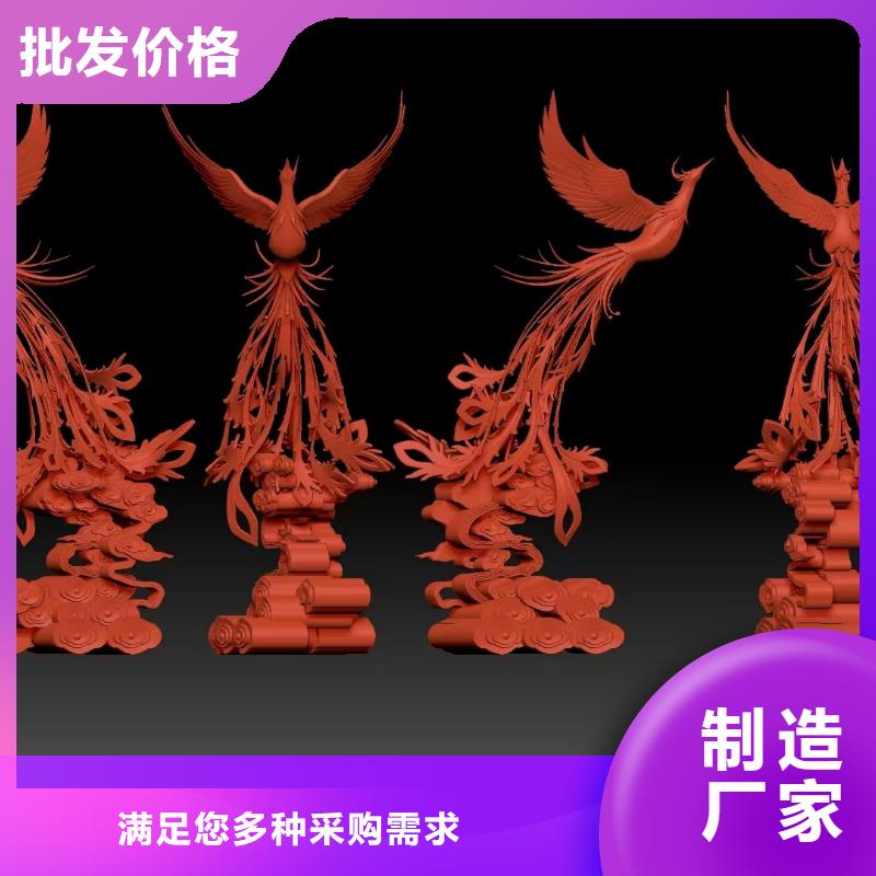 定安县文化书景观小品雕塑实力雄厚