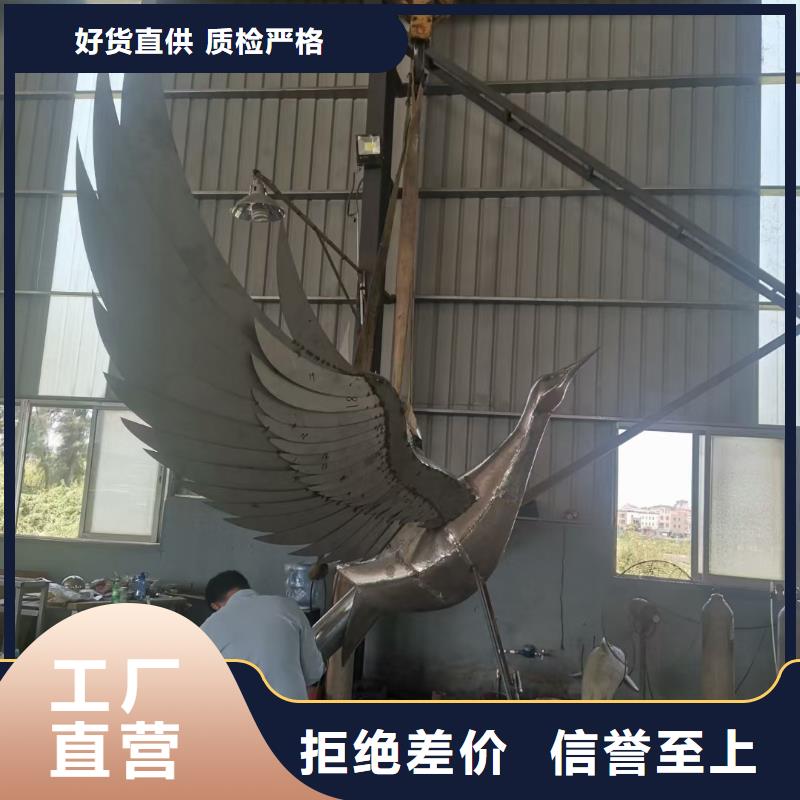 抽象景观小品雕塑施工队伍