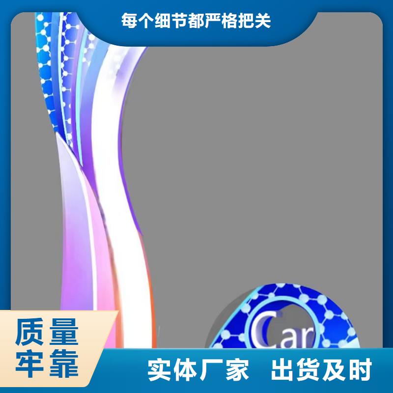 长廊景观小品雕塑实力雄厚
