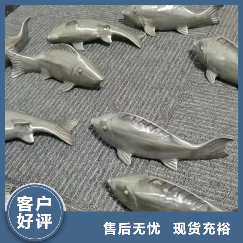 雕塑社会主义核心价值观标牌安装