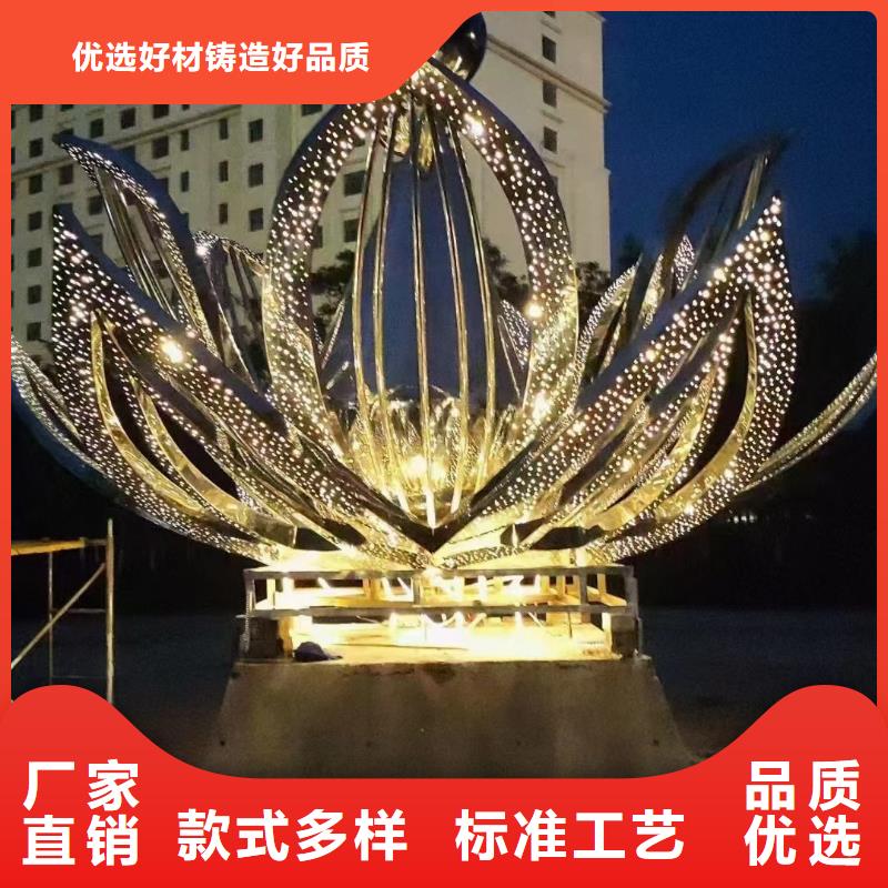 简约景观小品雕塑畅销全国