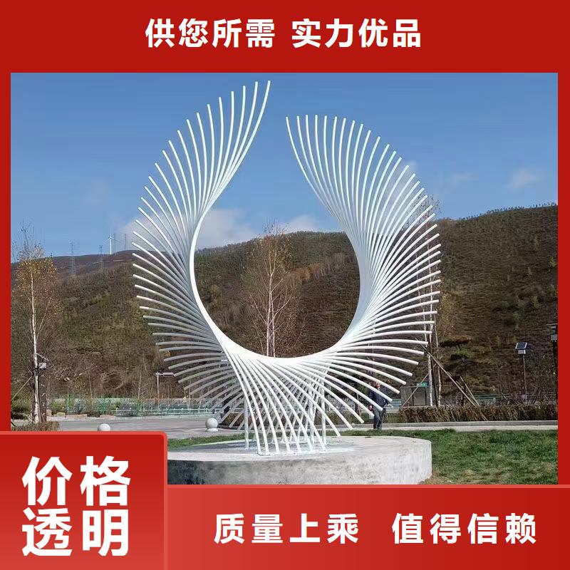 长廊景观小品雕塑信赖