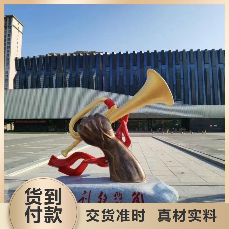 立式景观小品雕塑品质过关