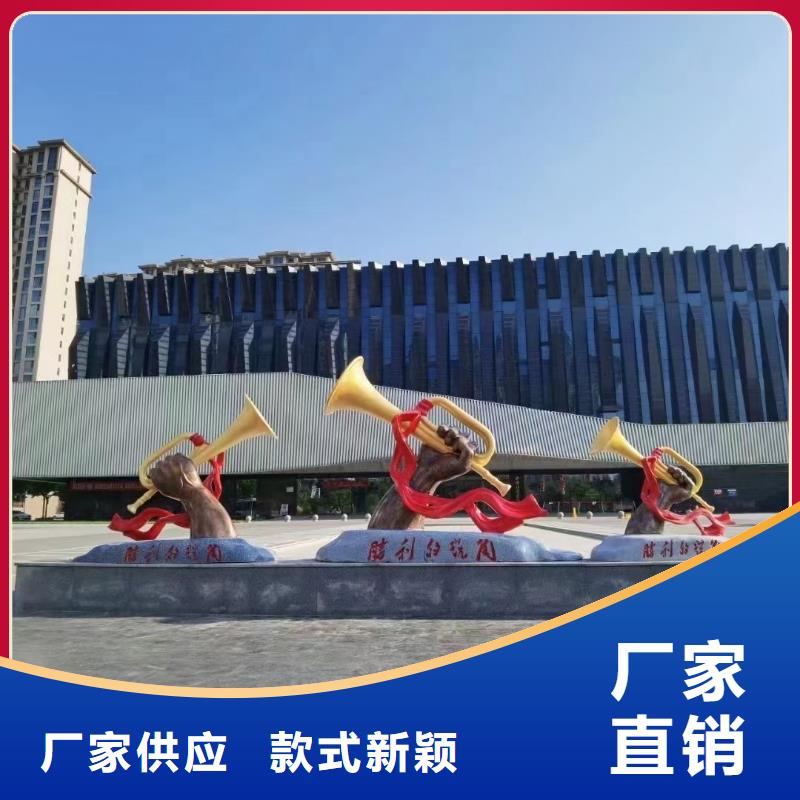 立式景观小品雕塑品质过关