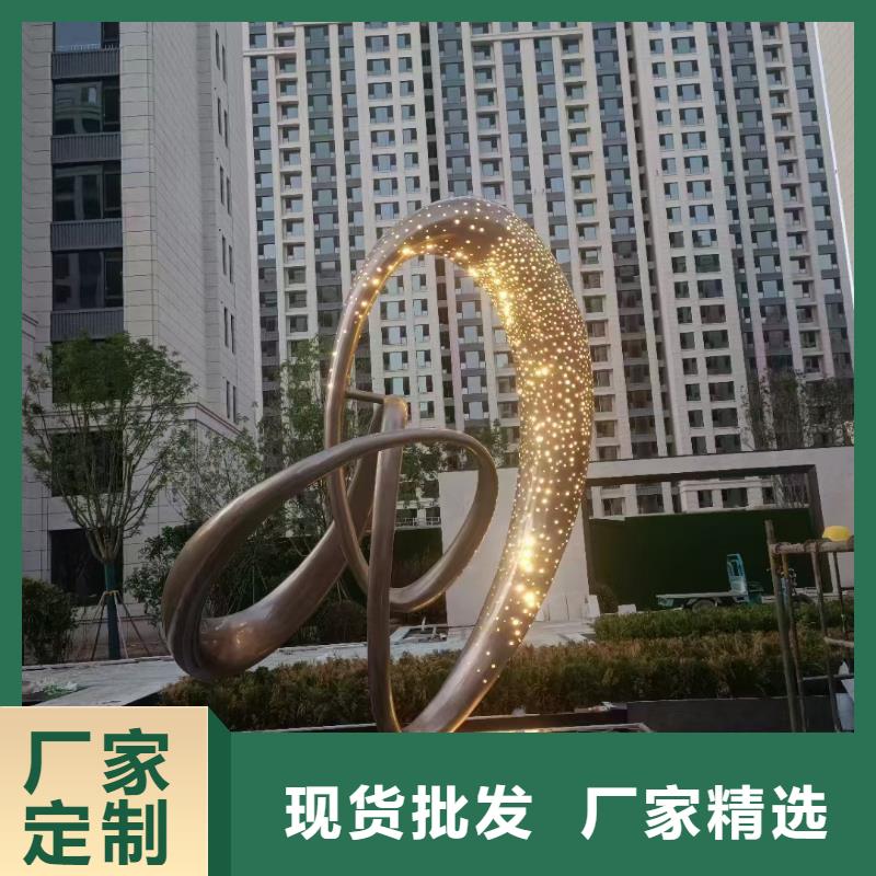 户外景观小品雕塑欢迎来电