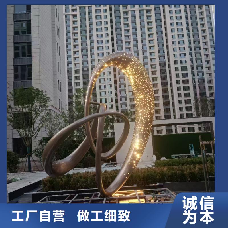 创意景观小品雕塑欢迎咨询