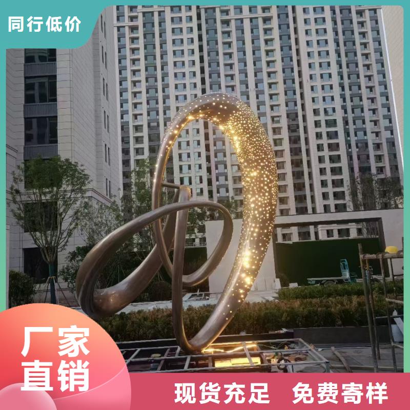 户外价值观标识牌支持定制