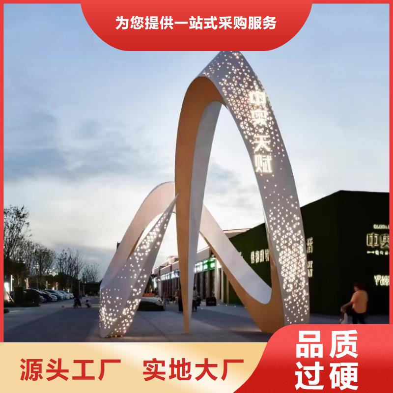 人物景观小品雕塑施工团队